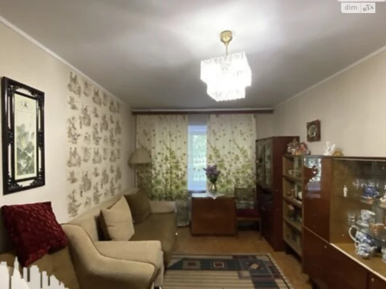 Продаж Квартира Центр