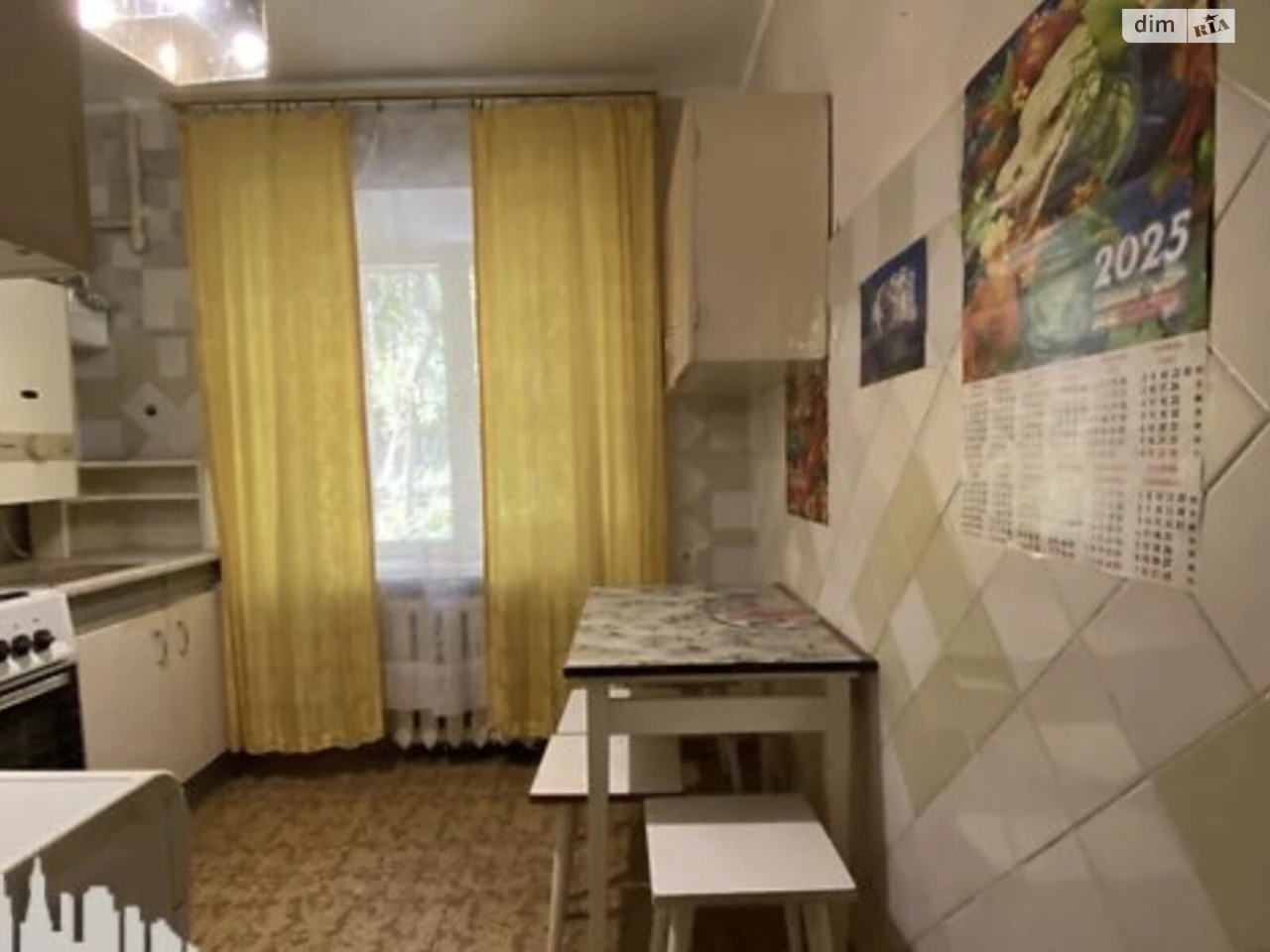 Продаж Квартира Центр