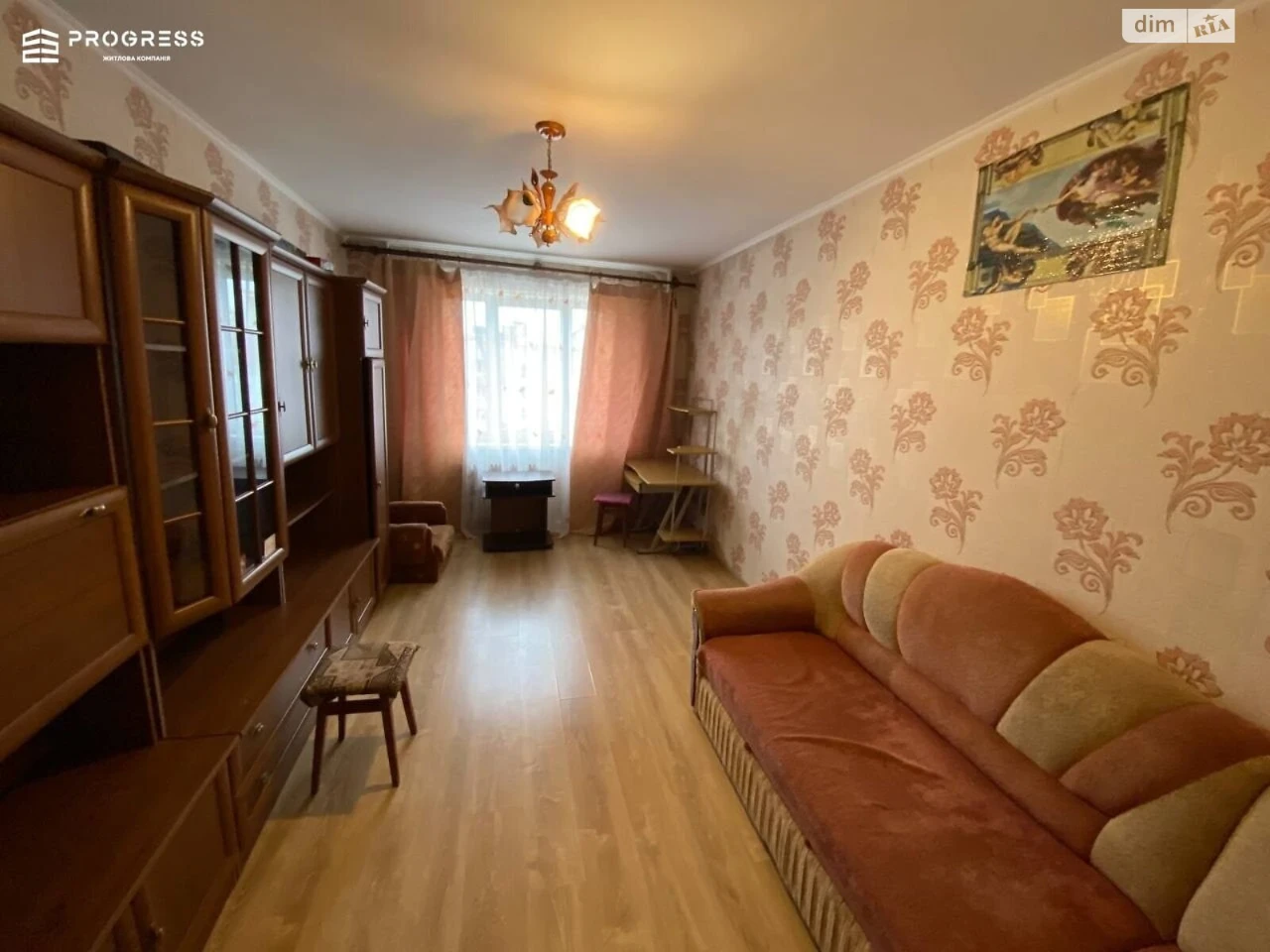 Продаж Квартира Каскад