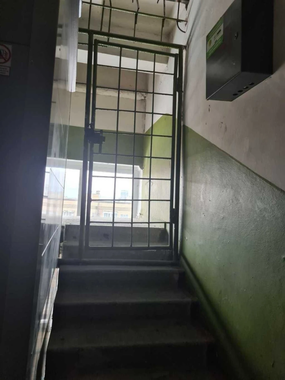 Sale of 2-room apartment 43 m², 5th Entuziastov str.