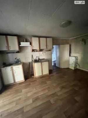House for sale Peresypsky