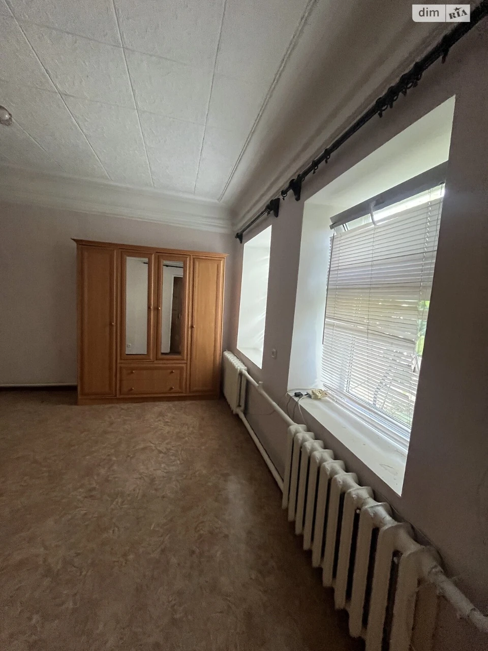 House for sale Peresypsky