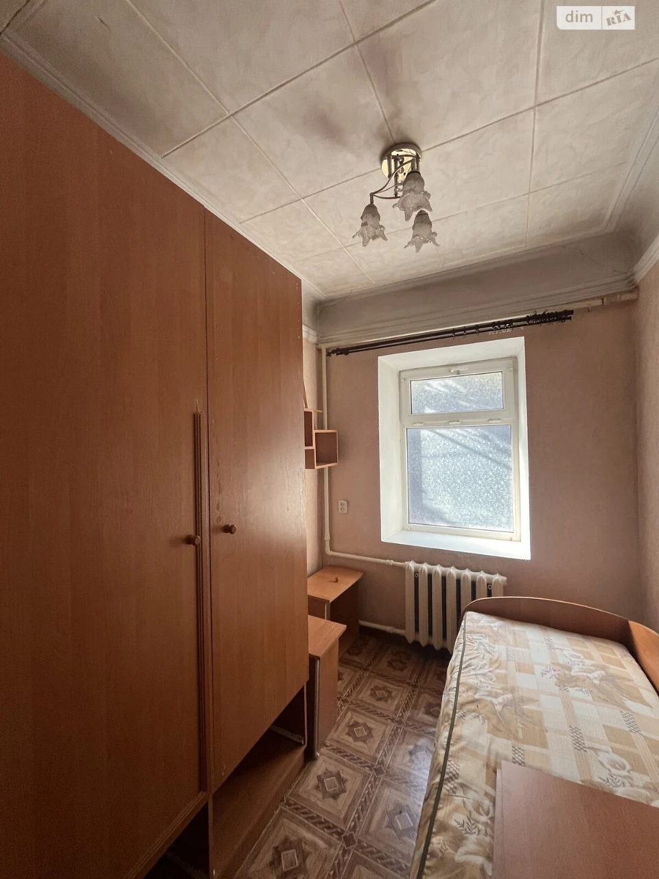 House for sale Peresypsky
