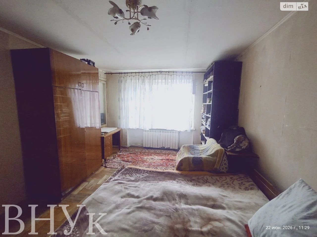 Продаж Квартира
