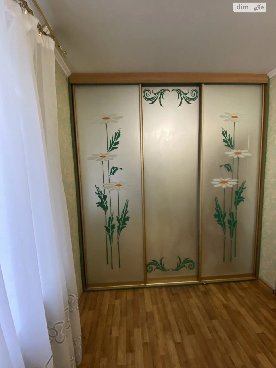 Довгострокова Оренда Квартира Центр
