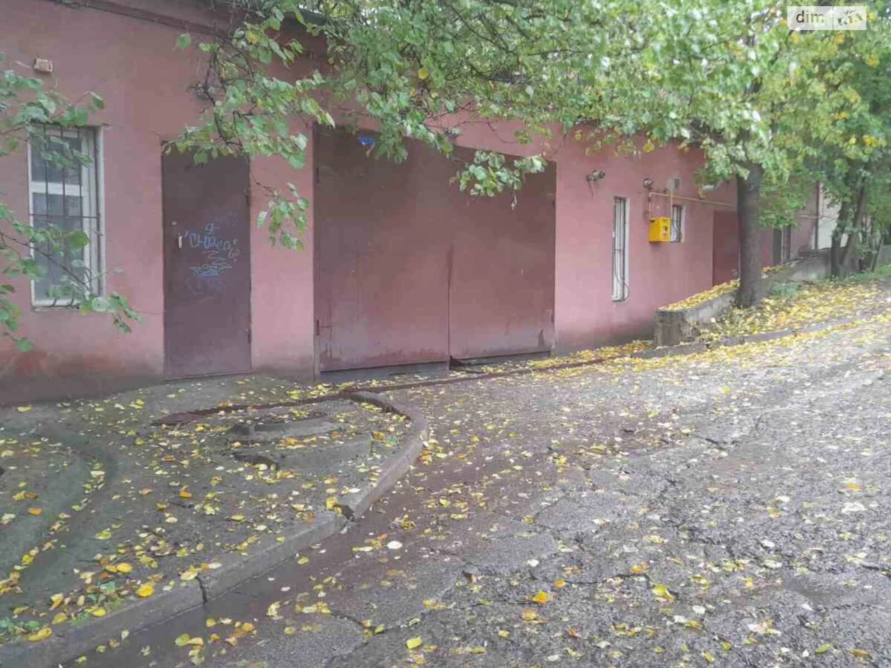 Продаж Місце на стоянці Виставка