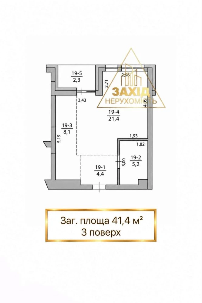 Однокімнатна ! НИЖЧЕ ЦІНИ ЗАБУДОВНИКА ! 1038 $ /м² ЖК Литовс