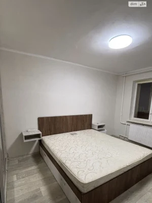 Довгострокова Оренда Квартира Новобіличі