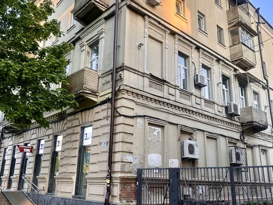 Квартира. Дніпро, Дмитра Яворницького просп.