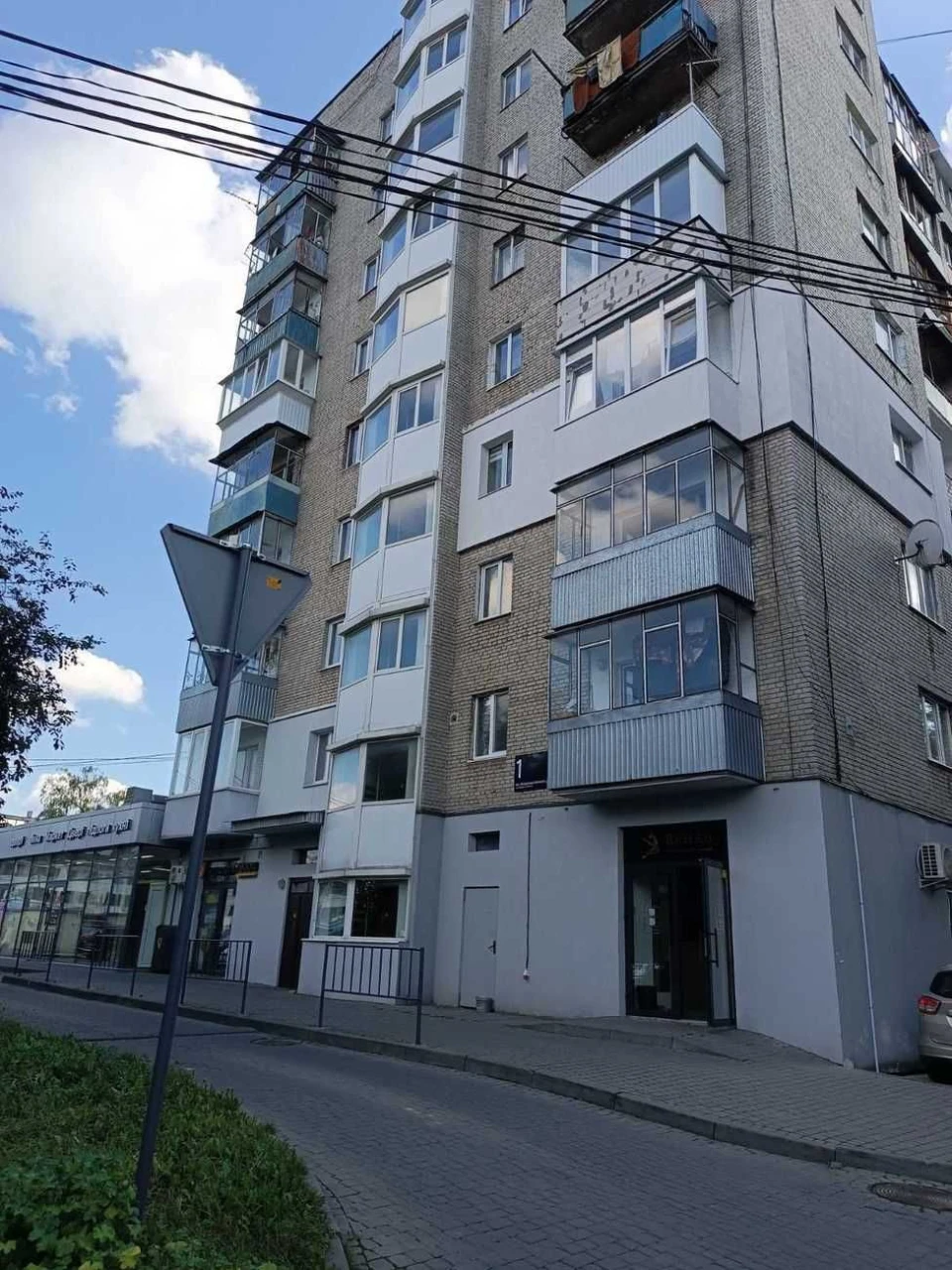 Продаж 1-к квартири по вул. Володимира Великого