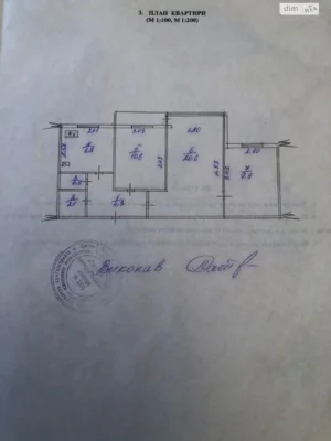 Продаж Квартира Борщагівка