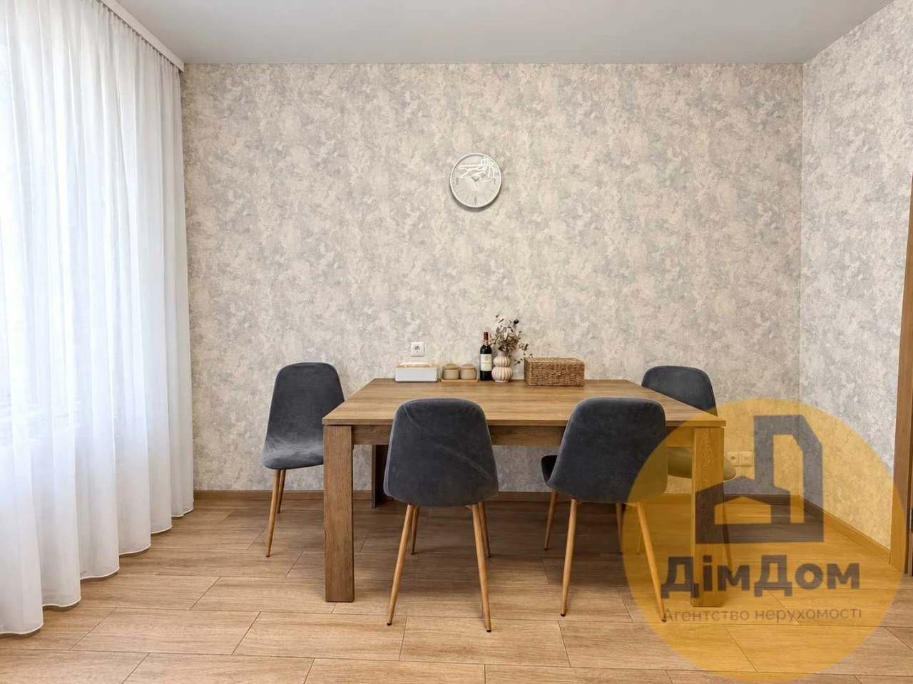 Продаж 3-кімнатної квартири з ремонтом/ Алматинська, 41-А/ Д