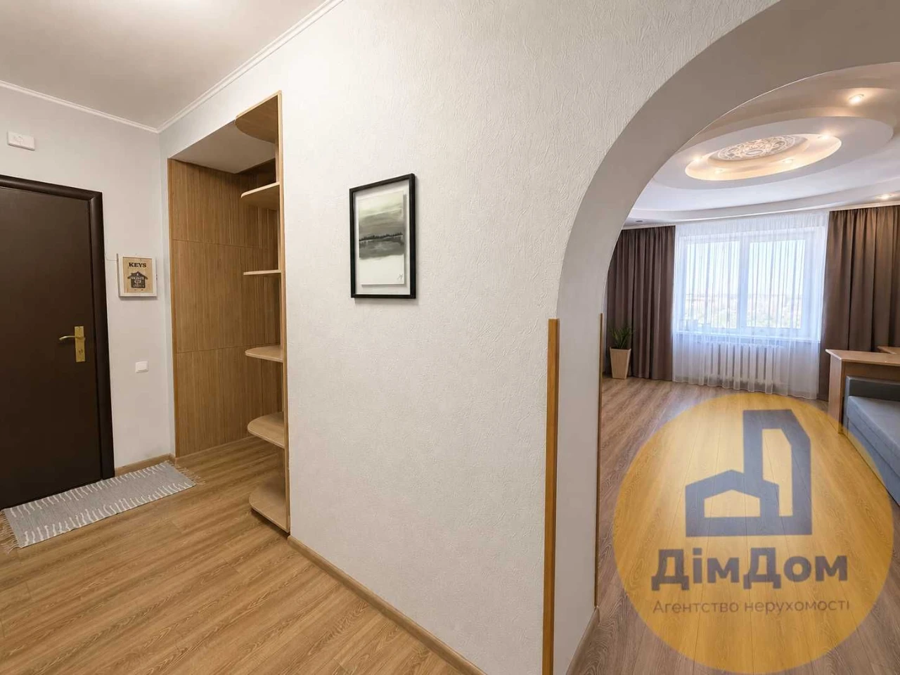 Продаж 3-кімнатної квартири з ремонтом/ Алматинська, 41-А/ Д