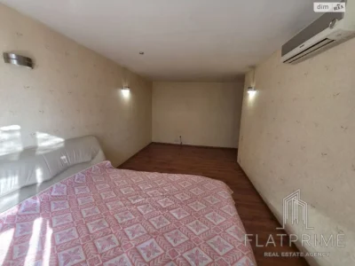 Продаж Квартира