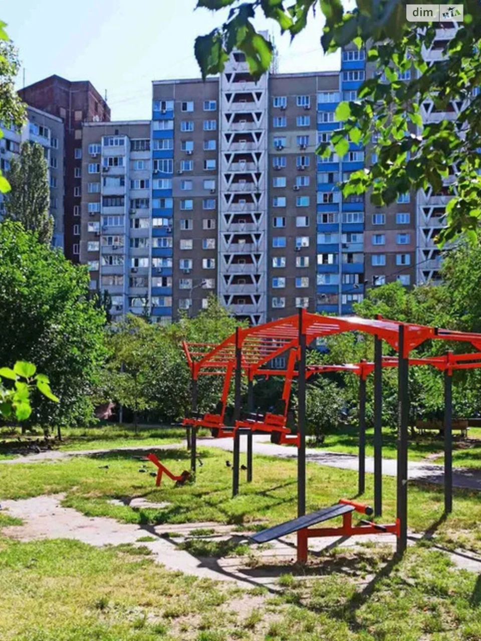 Продаж Квартира Теремки-1