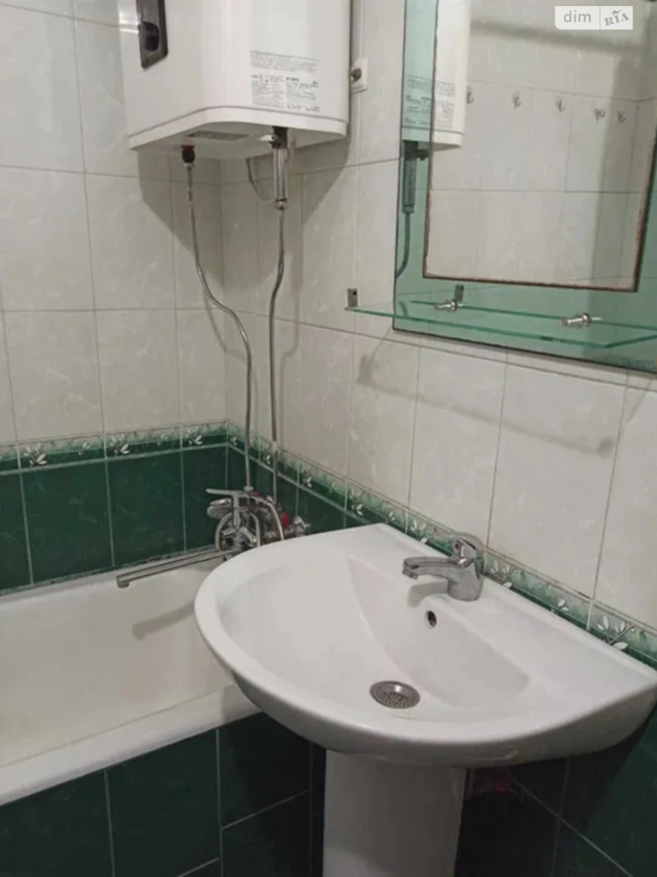 Продаж Квартира Теремки-1