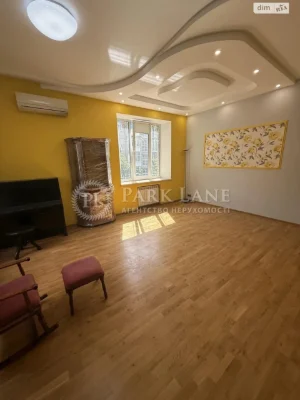 Продаж Квартира Черепанова гора