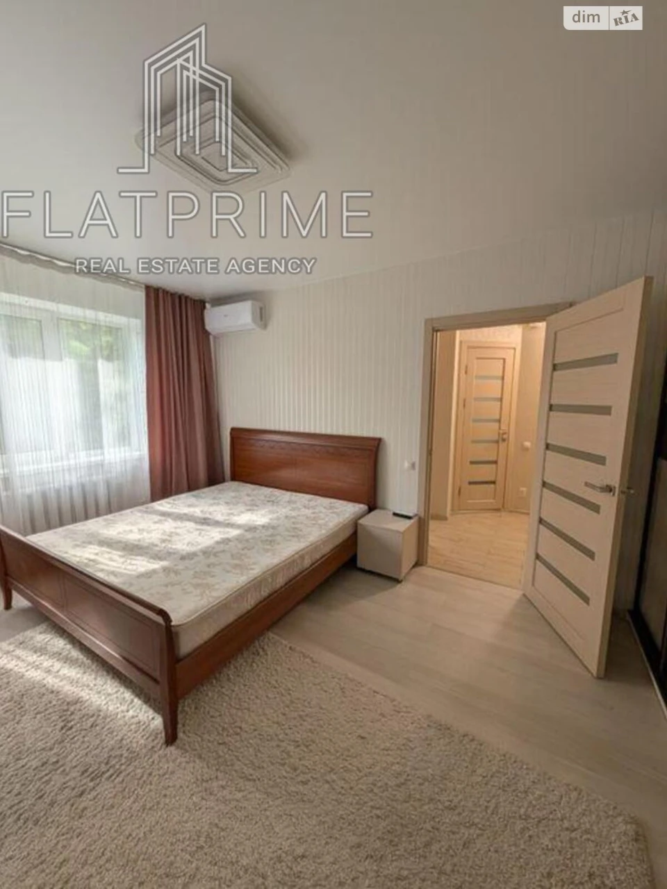 Продаж Квартира Теремки-2