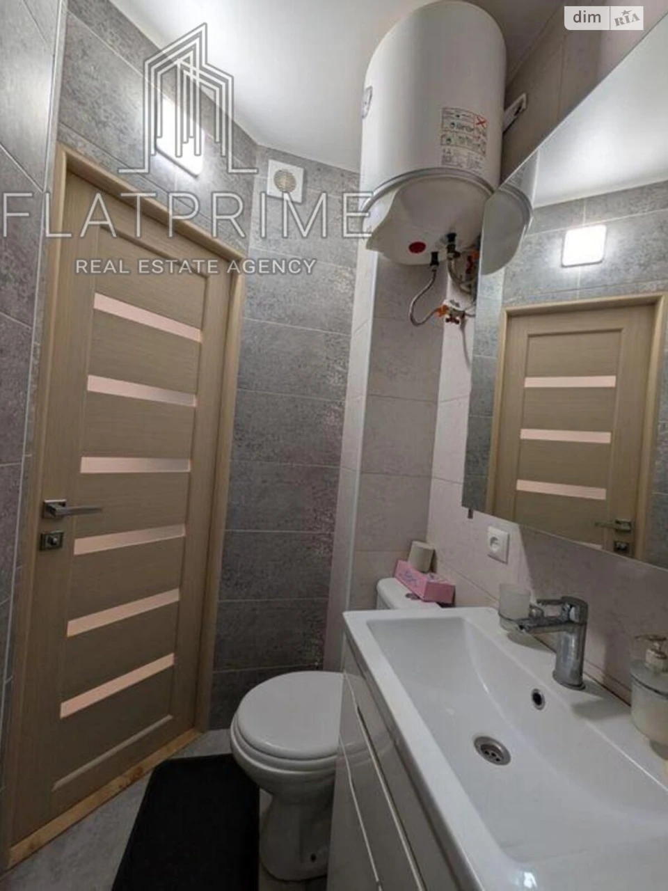 Продаж Квартира Теремки-2