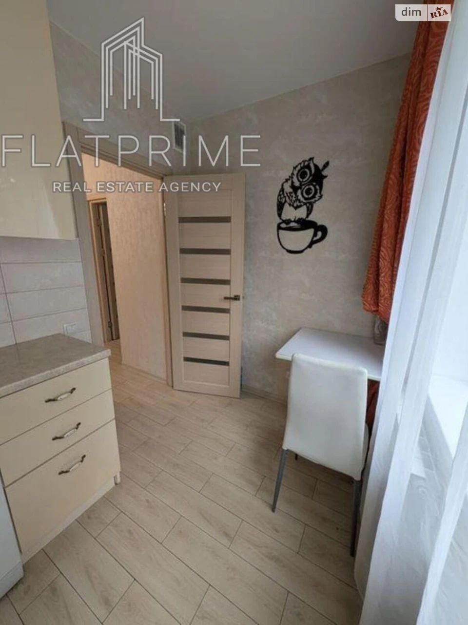 Продаж Квартира Теремки-2