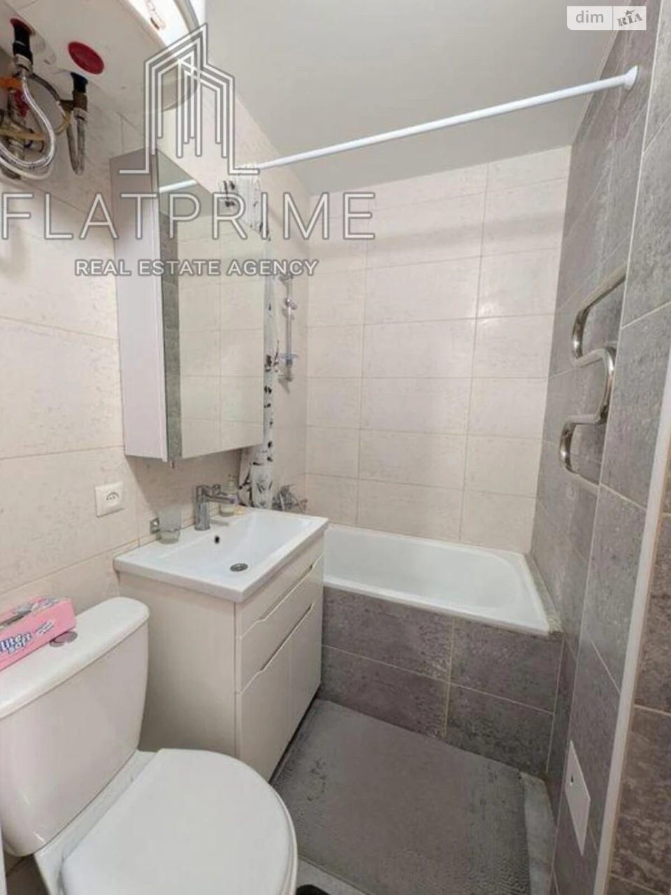 Продаж Квартира Теремки-2