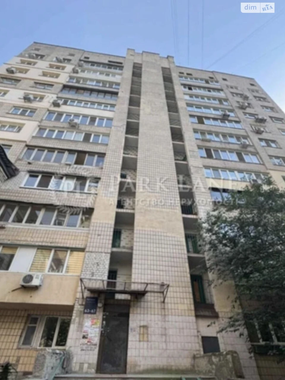 Продаж Квартира Лук'янівка