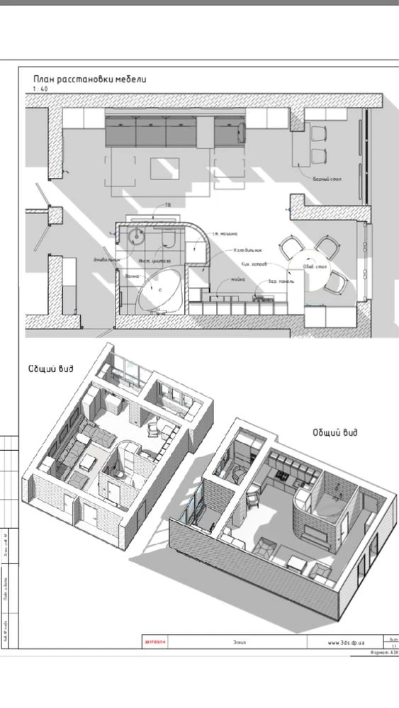 Продам квартиру в новобудові 85кв м