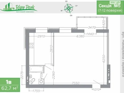 Продаж Квартира Мандриківка
