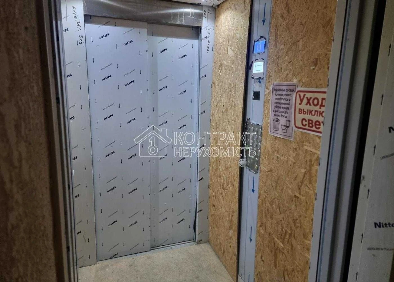 Продам 1комн. квартиру ЖК Луч є-Оселя Заводська