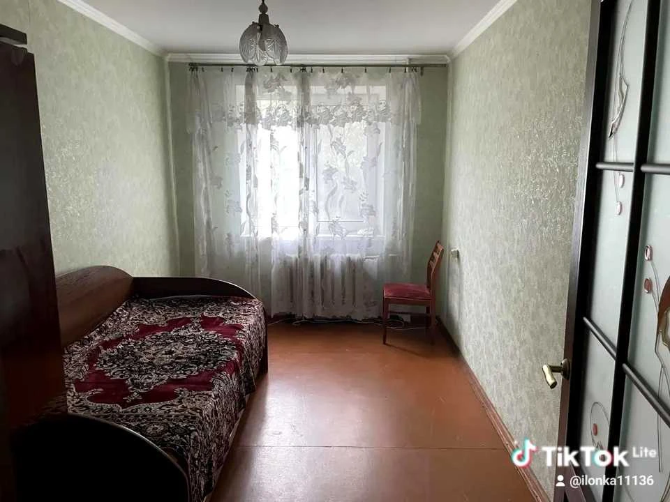 Квартира. Кривий Ріг, Павла Глазового вул.