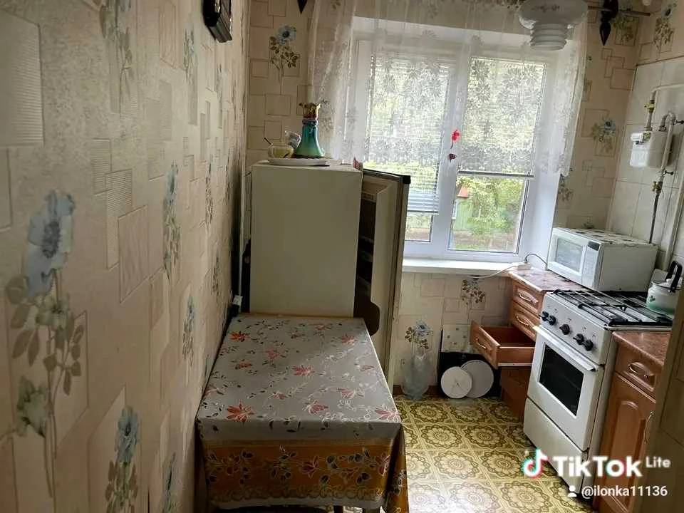 Квартира. Кривий Ріг, Павла Глазового вул.
