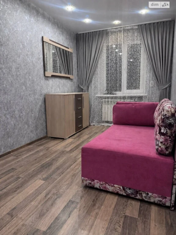 Продаж Квартира Центр