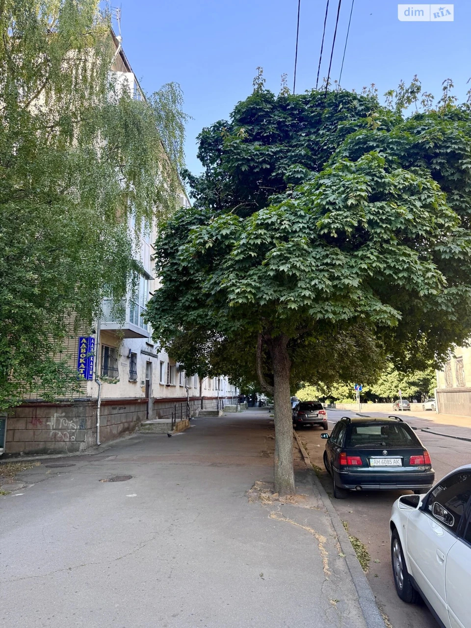 Продаж Квартира Центр