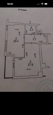 Продам 1 - кімнатну квартиру в ЖК « Обухівський ключ 7»- 58,