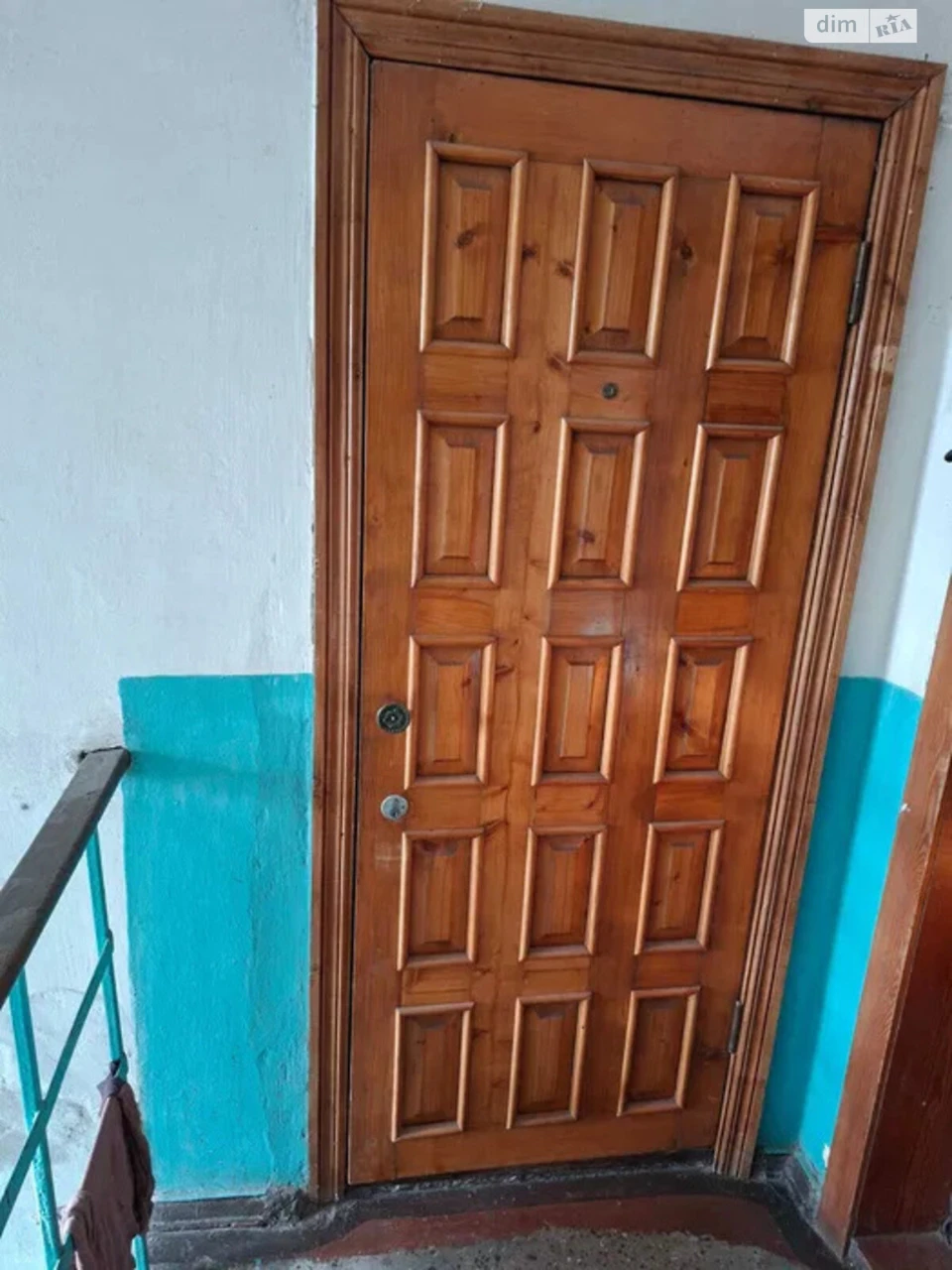 Продаж Квартира