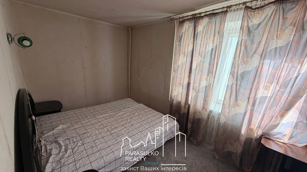 ЧУДОВА ПРОПОЗИЦІЯ | Продам 2-кімнатну квартиру в центрі під