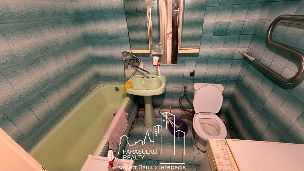 ЧУДОВА ПРОПОЗИЦІЯ | Продам 2-кімнатну квартиру в центрі під