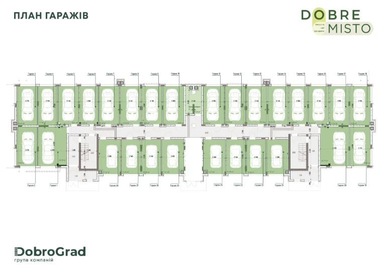 Продаж автобоксу/гаражу
