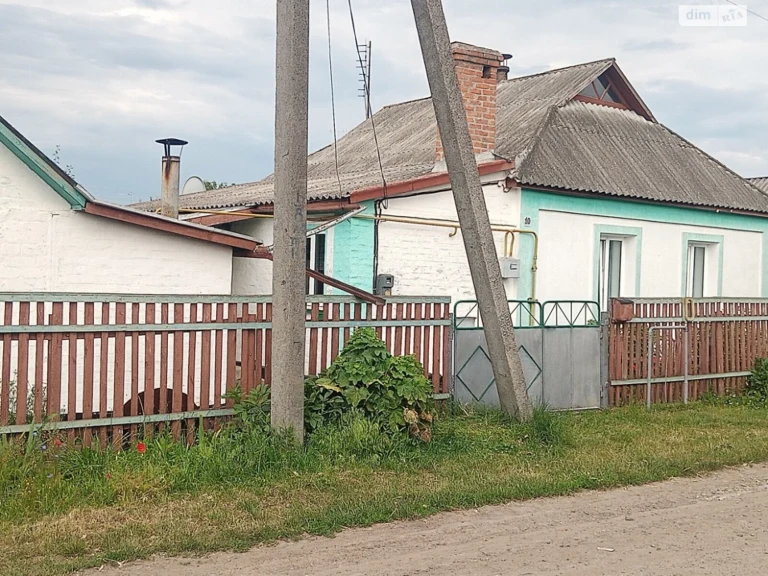 Продаж Дім