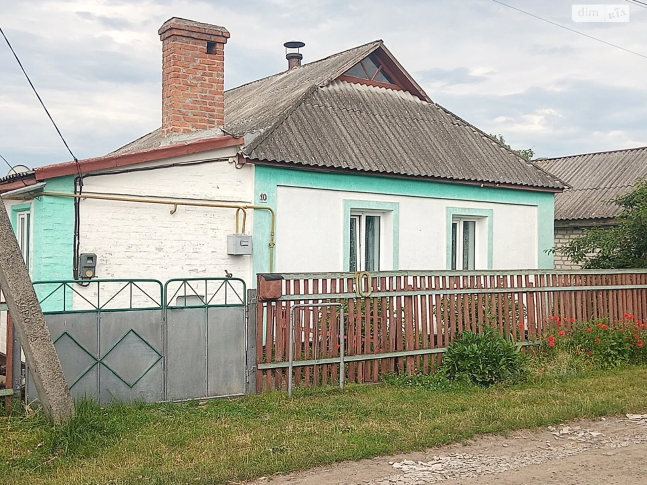 Продаж Дім