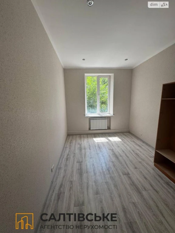 Sale Apartment Saltivka