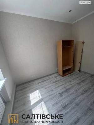 Sale Apartment Saltivka