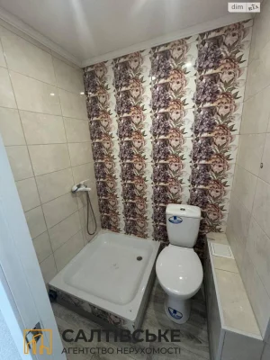 Sale Apartment Saltivka