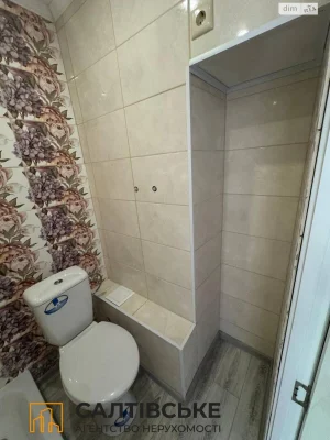 Sale Apartment Saltivka