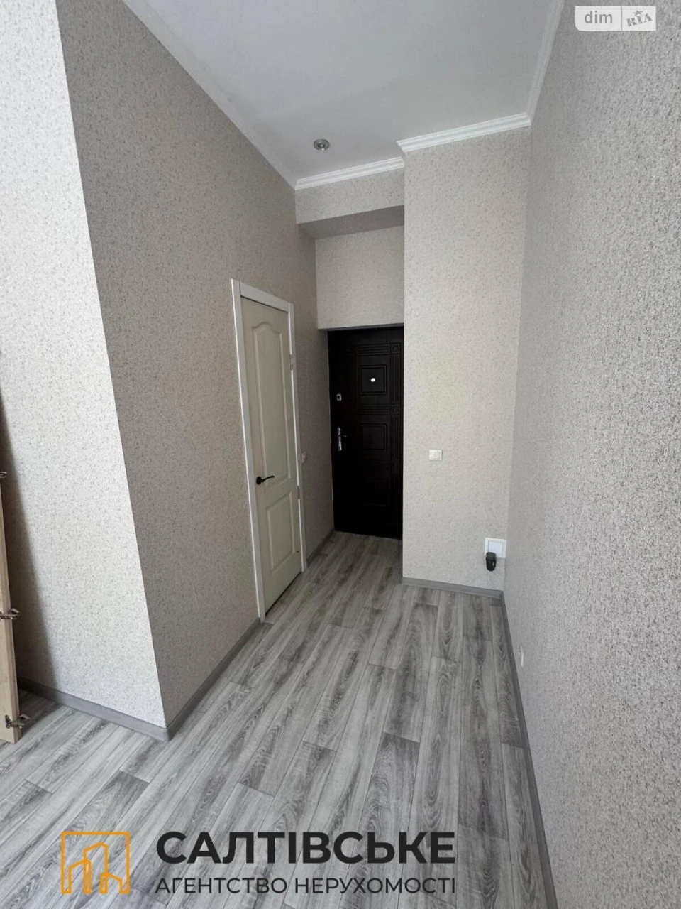 Sale Apartment Saltivka