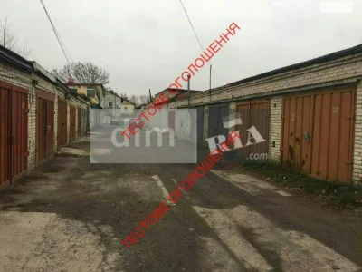 Продаж Дім Академмістечко