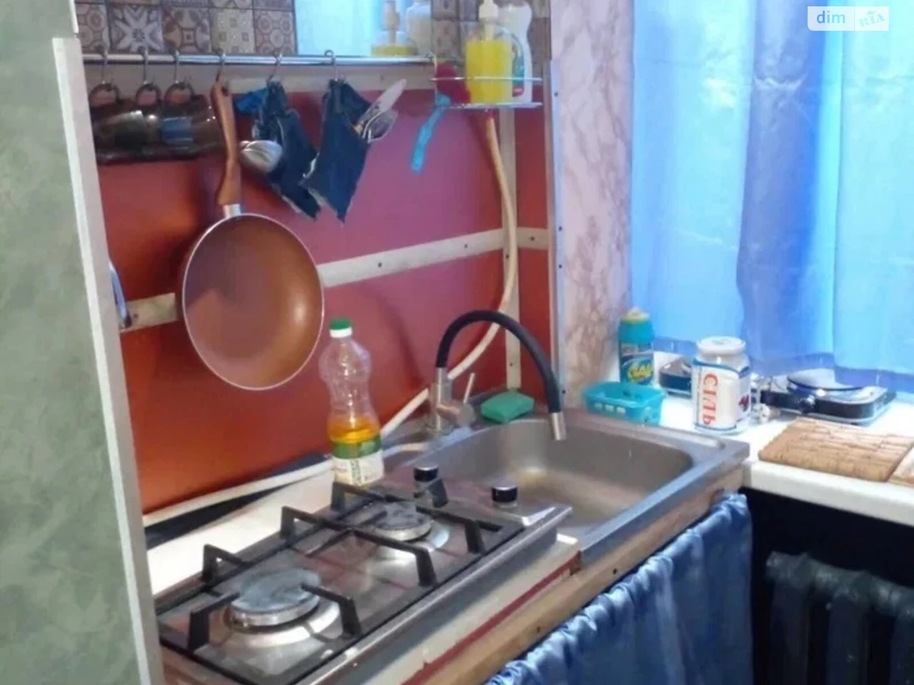 Продаж Квартира Молдаванка