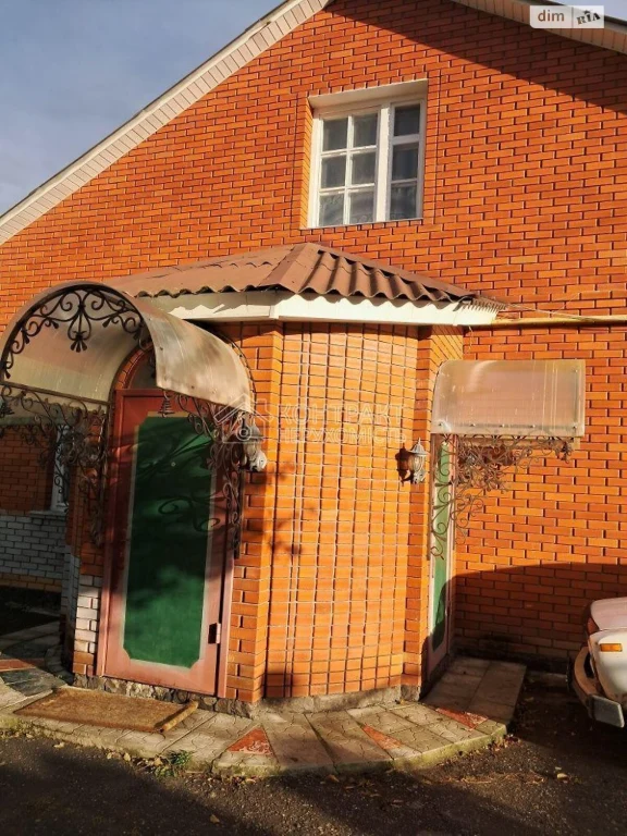 Продаж Дім Слобідський