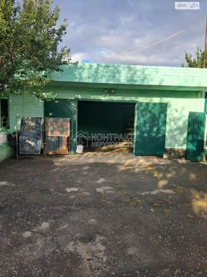Продаж Дім Слобідський