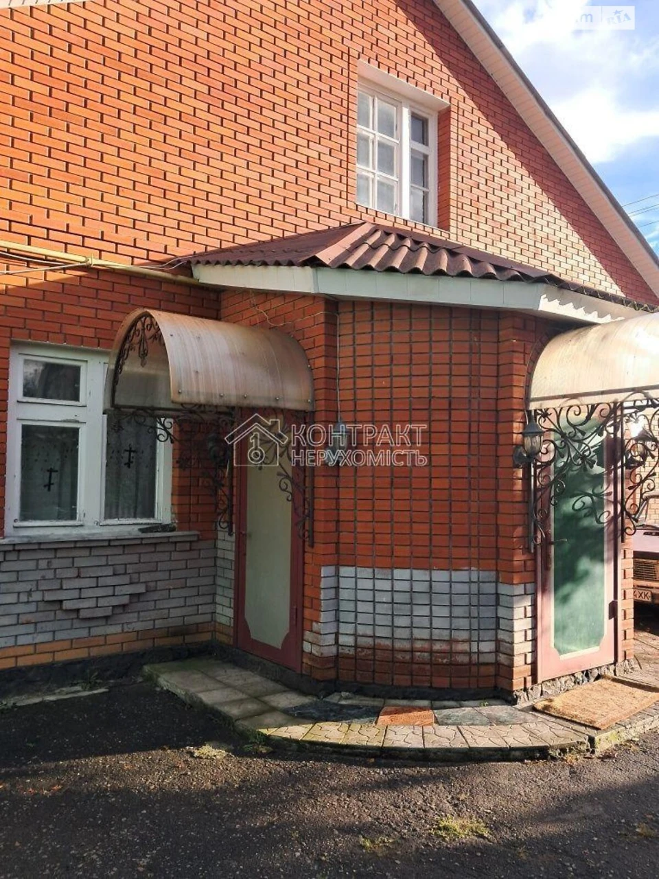 Продаж Дім Слобідський